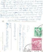 Altenburg Schloß gl1978 187.530