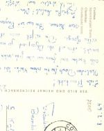 Cottbus Spremberger Turm gl1964 187.680