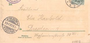 Spreewald Litho Partie bei der Kannomühle gl1902 187.841