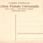 ISR Israel Jerusalem Golgatha Lateinicher Altar ngl 188.021