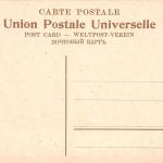 ISR Israel Jerusalem Golgatha Altar ngl 188.022