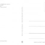 Cottbus Mehrbildkarte ngl 188.208