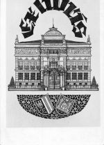 Exlibris Linz Fotokarte ngl 188.273