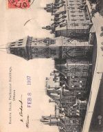 CDN Ottawa Eastern Block, Parliament Buildings gl1907 188.363