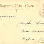 CDN Lake Superior Drying Nets Jack Fish gl1907 188.365