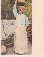 Mex Aguadora ngl 188.579