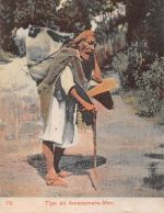 Mex Tipo en Amecameca ngl 188.613