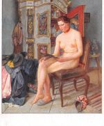 HDK 19: Sepp Hilz, Eitelkeit ngl 188.698