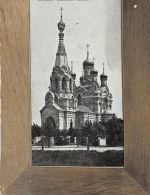 Dresden Russische Kirche ngl 189.493