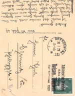 Dresden neues Rathaus gl1929 189.634