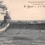 Königsbrück /Sa. Verlassenes Dorf Zietsch ngl 190.870