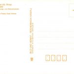 Rathen (Sächsische Schweiz) Teilansicht ngl 191.093