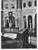 Wiesbaden Russische Kirche auf dem Neroberg Innenansicht ngl 192.070