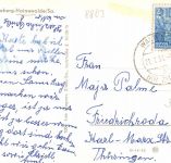 Hainewald Turm a. d. Breitenberg gl1958 192.772