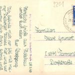 Holzhau i. Erzgeb. An der Mühle gl1949 193.231