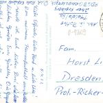 Mulda Blick zum FDGB-Genesungsheim gl1962 193.295