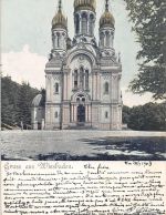 Wiesbaden Griechische Kapelle gl1903 193.598