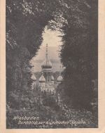 Wiesbaden Durchblick zur Griechischen Kapelle ngl 193.602