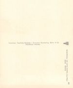 Fulda Dom und Michaelskirche ngl 194.673