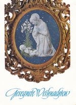 Weihnachten-u.Neujahr-Wünsche, mit originaler Andorra-Briefmarke ngl E6676