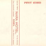 Japan Narab Nara Hotel ngl 196.446
