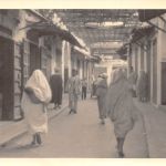 Afrika Straßenszene Fotokarte ngl 196.532