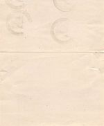 Hockenheim Hockenheim-Ring Jubiläums-Stempel ngl 196.673