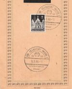 Frankfurt (Main) Sonderstempel Intern. Messe 1950 ngl 196.676