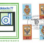 Hannover Sonderpostkarte didacta 77 ngl 196.711
