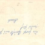 Hamburg Sonderpostkarte 5. Heimkehrer-Deutschlandtreffen ngl 196.714
