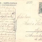 Bad Kreuznach Kurpark bahnpgl1905 197.273