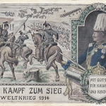 1.WK Durch Kampf zum Sieg! feldpgl1915 E7910