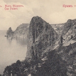 Crimée, Sébastopol, Cap Fiolent ngl F0469
