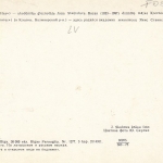 LV Caurumkrogs ("Saulites") ngl F0540