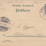 Ganzsache, Bahnpost Cassel-Bebra Zug 183, 21.10.1897 bahnpgl1897 F3255