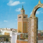 Tunesien, Tunis, Terrasse du Palais d'Orient ngl F4490