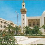 Tunesien, Sfax la Municipalité ngl F4496