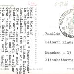 Erlabrunn (Erzgeb.) Täumerhaus gl1960 197.874