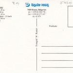 BG, Rousse, Mehrbildkarte ngl F4714
