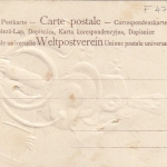 Pfingsten-Wünsche vom Postboten mit Posthorn, Prägekarte ngl F4739