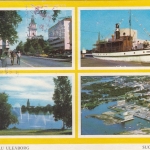 Suomi Finland, Oulu Uleaborg, Mehrbildkarte gl1981 F4955