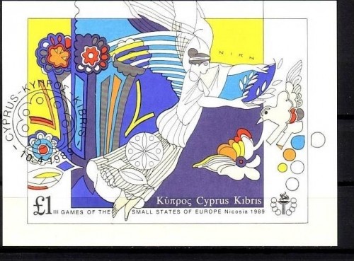ZYPERN BLOCK 14 GESTEMPELT(USED) SPORTSPIELE DER KLEINSTAATEN 1989