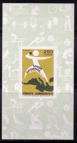 TÜRKEI BLOCK 15 POSTFRISCH MITTELMEERSPIELE IN IZMIR 1971