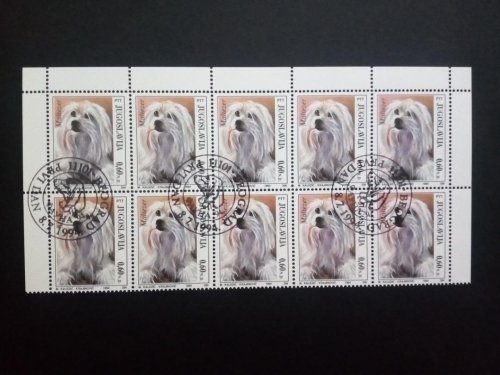 JUGOSLAWIEN MI-NR. 2662-2665 GESTEMPELT(USED) BOGENTEIL(10) HUNDE 1994 HUSKY BASSET TERRIER MALTESER