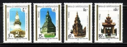 LAOS MI-NR. 1175-1178 POSTFRISCH(MINT) BAUWERKE - TEMPEL