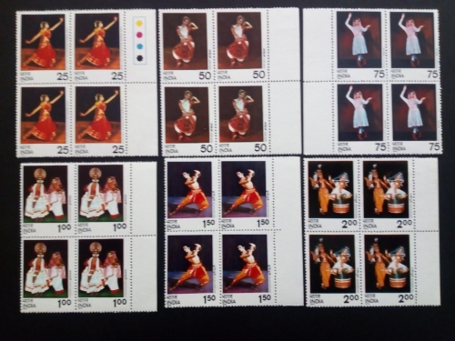 INDIEN MI-NR. 646-651 POSTFRISCH(MINT) 4er BLOCK INDISCHE TÄNZE 1975