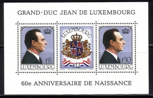 LUXEMBOURG BLOCK 13 POSTFRISCH(MINT) GROSSHERZOG JEAN 1981 WAPPEN