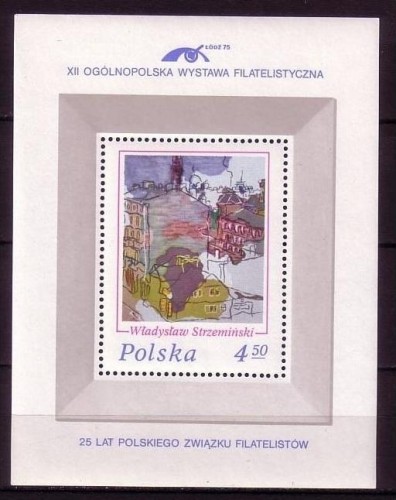 POLEN BLOCK 64 POSTFRISCH(MINT) NATIONALE BRIEFMARKENAUSSTELLUNG LODZ