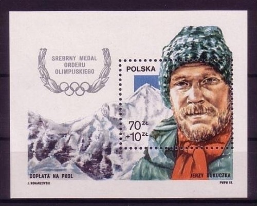 POLEN BLOCK 106 POSTFRISCH(MINT) OLYMPISCHES SILBER FÜR JERZY KUKUCZKA SEOUL 1988