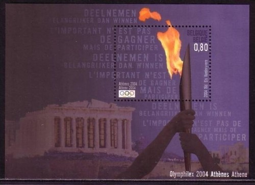 BELGIEN BLOCK 98 POSTFRISCH(MINT) SOMMEROLYMPIADE 2004 ATHEN